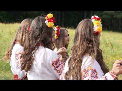 Видео: МФГ ''АРАМИИ'' - Зададе се ЯНЕ