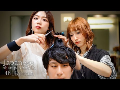 Видео: Расслабьтесь с медленной стрижкой ученика парикмахера или стрижкой asmr для спокойного сна.