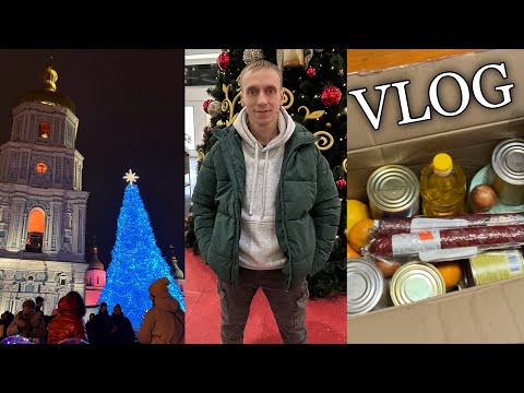 Видео: Пришла посылка, Купил курточку, Рождество на Софиевской площади.