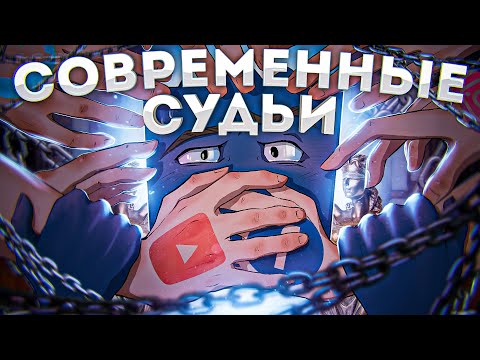 Видео: [MyGap] Как соцсети запрещают слова