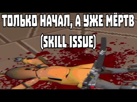 Видео: GZDOOM OZV:GR - Первый уровень на PUNISHING (прошёл чтобы вам не пришлось)