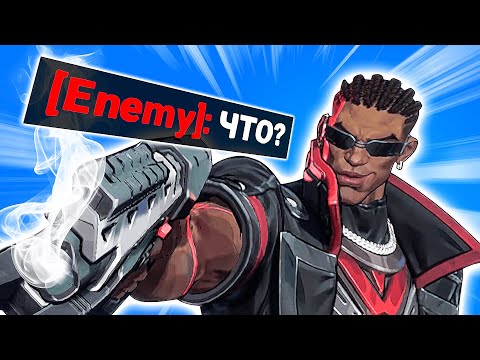 Видео: Как выглядят 0,000 СЕКУНД на БЛЭЙДЕ в Marvel Rivals