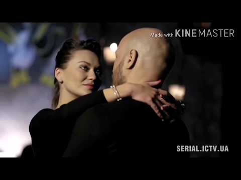Видео: Макс и Лена/Пёс/ Чужие ладони...