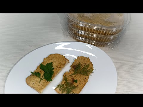 Видео: Очень вкусный паштет из молок горбуши!
