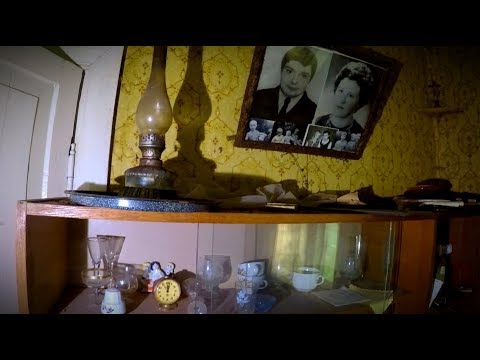 Видео: Ночь. Гости. Заброшено всё - Покинутый Мир