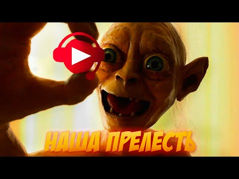 Видео: Приколы в играх с саундпадом и без