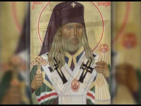 Видео: Священномученик Петр (Зверев)