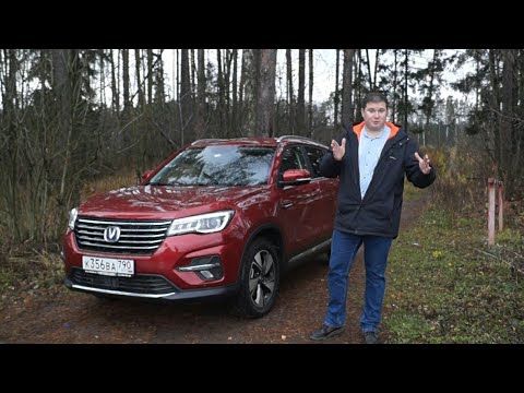 Видео: "ЧИПОВАННЫЙ" CHANGAN CS75FL. РЕАЛЬНЫЙ ОТЗЫВ ВЛАДЕЛЬЦА.