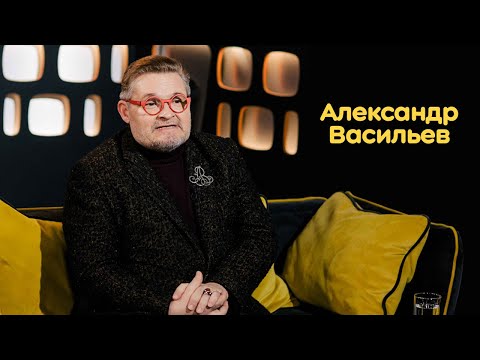 Видео: Александр Васильев: правила моды, скандал, аристократия