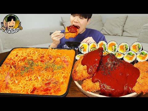 Видео: ASMR MUKBANG | острая лапша Рамён, кимбап, кимчи рецепт ! принимать пищу