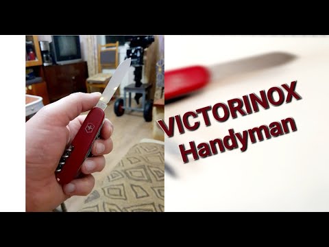 Видео: Victorinox Handyman (1.3773) небольшой обзор
