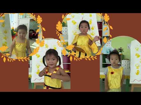 Видео: АЛТАН НАМАР