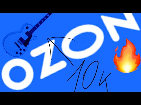 Видео: ГИТАРА GIBSON С ОЗОН ЗА 10К СТОИТ ЛИ?
