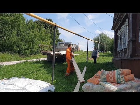 Видео: Начали строительство пристроя!