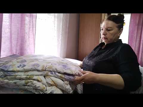Видео: Одеяло/ватсап 89022155816