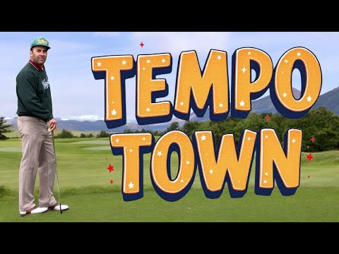 Видео: Как сделать удар в гольфе более плавным.