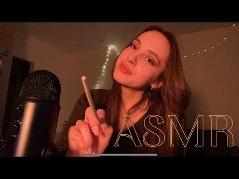 Видео: ASMR| Guess the word💫 inaudible whisper🤫 АСМР| Угадай слово, неразборчивый шепот🥰