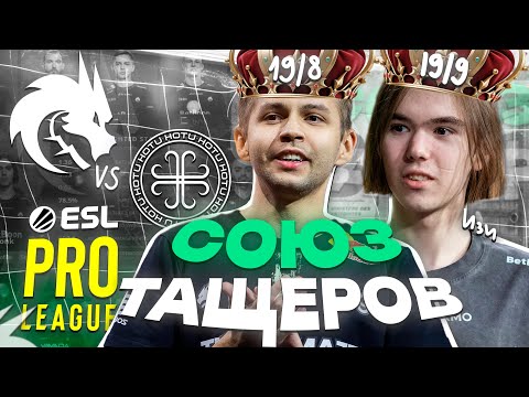 Видео: СОЮЗ ТАЩЕРОВ! SPIRIT vs HOTU от лица sh1ro и donk - ОБЗОР ИГРЫ (CS2)