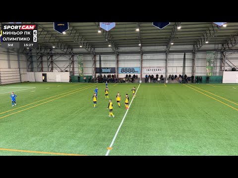 Видео: Миньор ПК - Олимпико /18.10.25/ първенство БФС