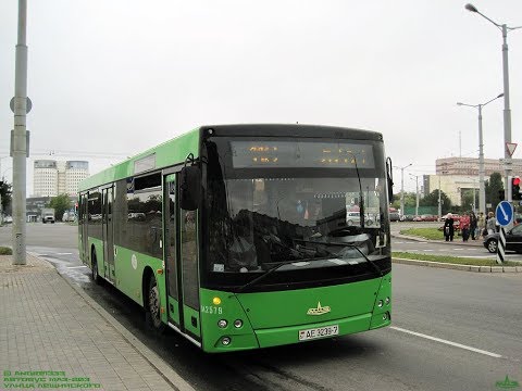Видео: Автобус Минска МАЗ-203.065, гос.№ АЕ 3238-7, марш.137 (30.07.2019)