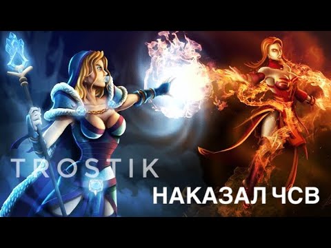 Видео: Heroes Evolved: Наказал ЧСВ | Кристал vs Флавия