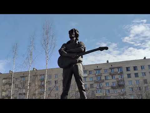 Видео: небольшая прогулка по СПб (Красносельский район,с заездом в Камчатку Виктора Цоя)