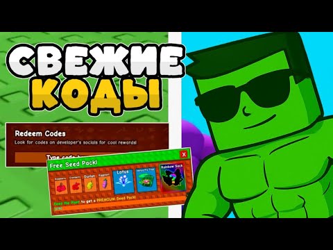Видео: играем в роблокс! #roblox