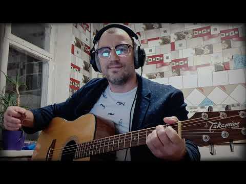 Видео: "Летели облака" - ДДТ (Юрий Шевчук) cover