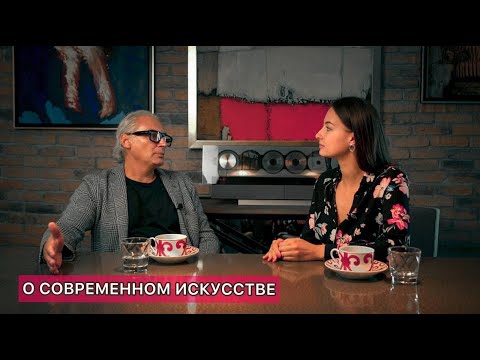 Видео: Современное искусство: Игорь Чемисов о творчестве Феликса Волосенкова