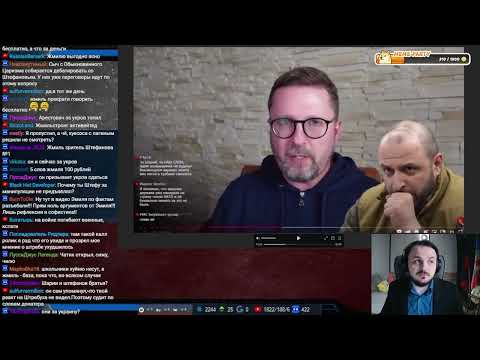 Видео: Жмиль, Док, Штребух и клоунские аргументы