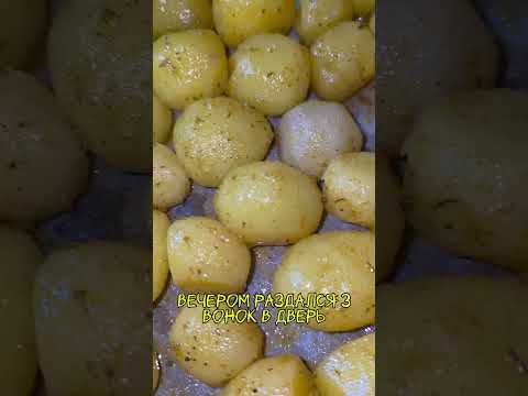 Видео: СЛЫШЬ, МУЖИК! А ТЫ НИЧЕГО НЕ ПОПУТАЛ? - НЕВЕСТКА ДАЛА ОТПОР СВЁКРУ #ИСТОРИИИЗЖИЗНИ #РАССКАЗЫ#РЕЦЕПТ 