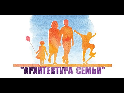 Видео: Елена Триандофилова - Радость прощения