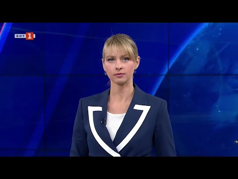 Видео: По света и у нас - 04.11.2025, 06:00 по БНТ