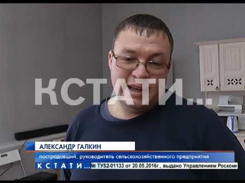 Видео: Кулаки и уголовная феня стали средством для запугивания директора колхоза