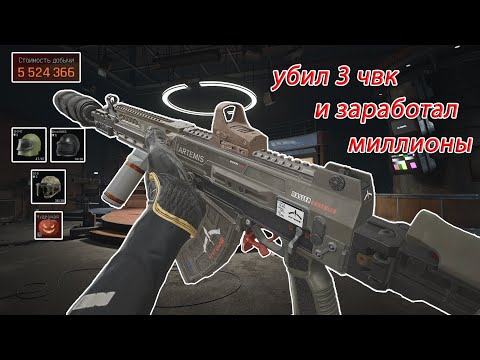 Видео: Телецентр | T03 не дорого и эффективно 