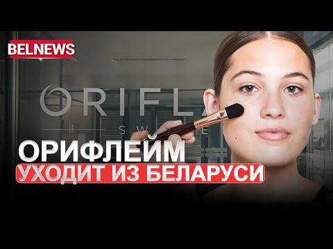 Видео: Милиция накрыла нелегальный мясокомбинат / BelNews