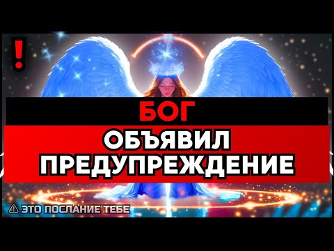 Видео: ИЗБРАННЫЙ, КОГДА НАЧНЁТСЯ – ПРЯЧЬСЯ, ВСЁ СПЛАНИРОВАНО 🙌