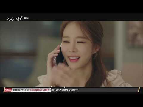 Видео: Клип к дораме "Коснуться твоего сердца" / Touch Your Heart / 진심이 닿다