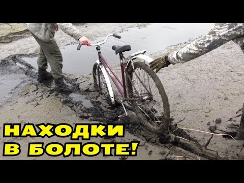 Видео: ПОИСК НА СПУЩЕННОМ СТАВКЕ! РВЕТ КРЫШУ ОТ НАХОДОК! В Поисках Клада от Влада!