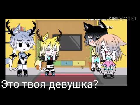 Видео: Неожиданный приезд родителей