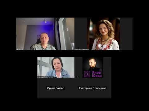 Видео: Эфир на тему «Как с помощью ИИ создавать продающий контент»