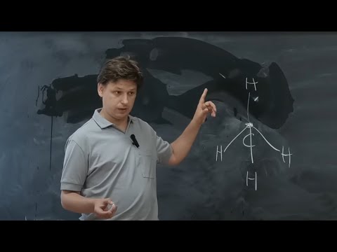 Видео: Математические основы квантовой и вычислительной химии | Александр Жиленков