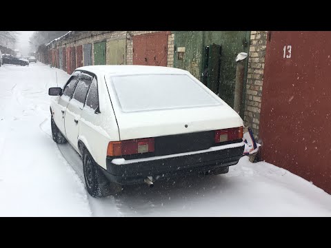 Видео: Azlk 2141 путешествие в гараж