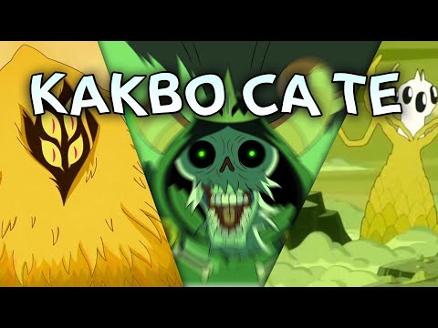 Видео: Кои са ТЕ?