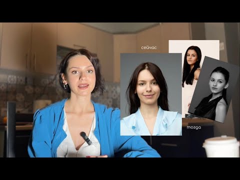 Видео: как стать красивее #психология #красота #аффирмации #трансформация 