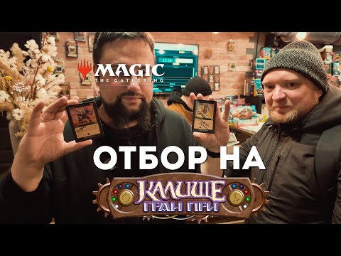 Видео: Репортаж с битвы за Sicken