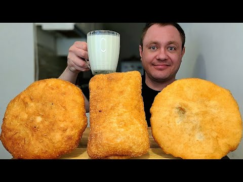 Видео: МУКБАНГ. ОБЖОР. БЕЛЯШИ С ГОВЯДИНОЙ ХРУСТЯЩИЕ, ПИРОЖОК С СОСИСКОЙ И КАРТОШКОЙ, АСМР. MUKBANG.