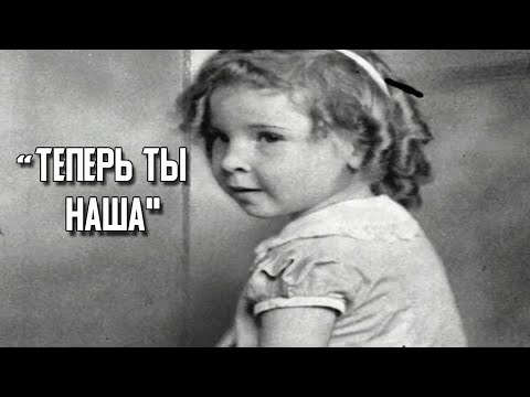 Видео: Марджори Уэст I История, которая потрясла Америку
