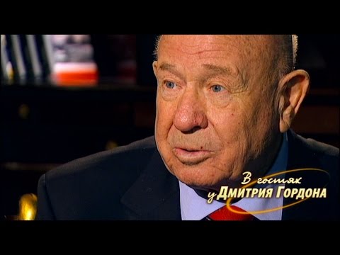 Видео: Алексей Леонов. "В гостях у Дмитрия Гордона". 1/3 (2013)