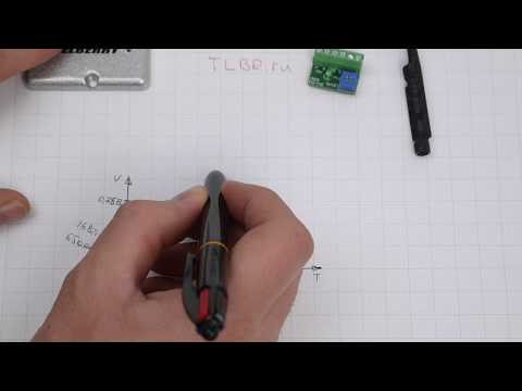 Видео: Про типы микрофонов видеонаблюдения, АРУ или регулировка усиления?